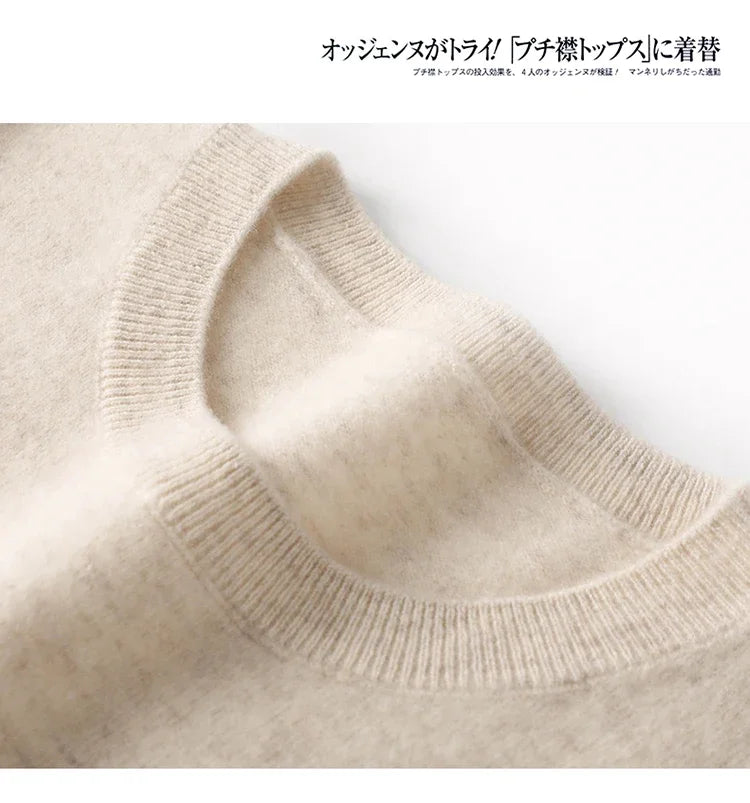 Autumn And Winter Cashmere Sweater Women's Crew Neck Pullover Casual Knitted Top Women's Short Undercoat Fashion 18 Colors