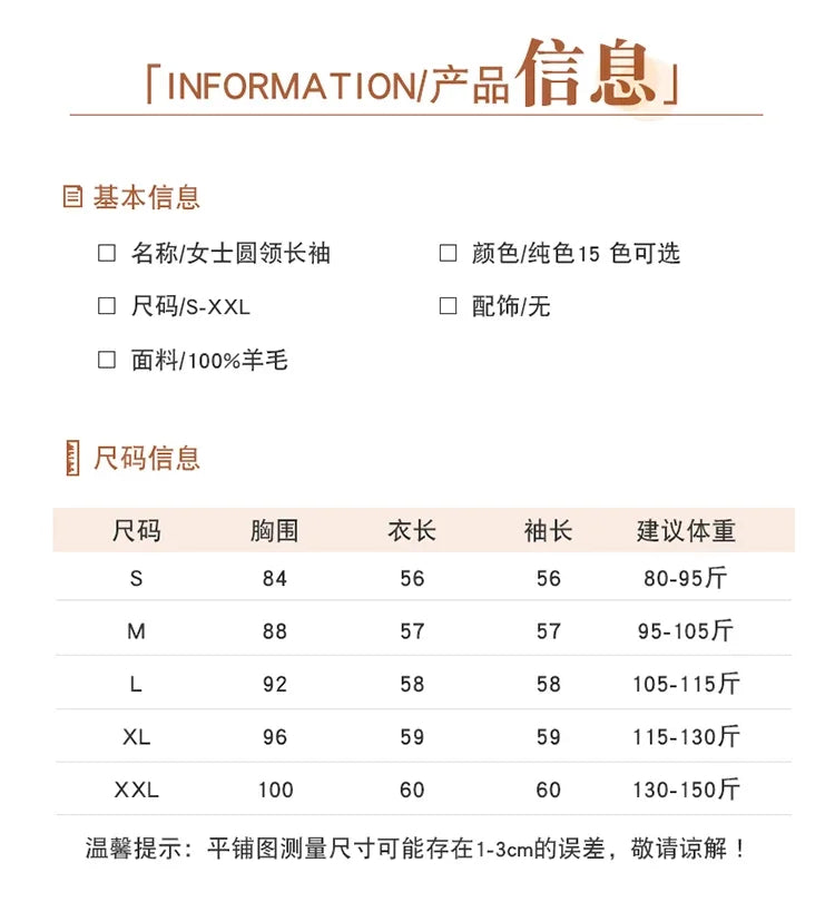 Autumn And Winter Cashmere Sweater Women's Crew Neck Pullover Casual Knitted Top Women's Short Undercoat Fashion 18 Colors