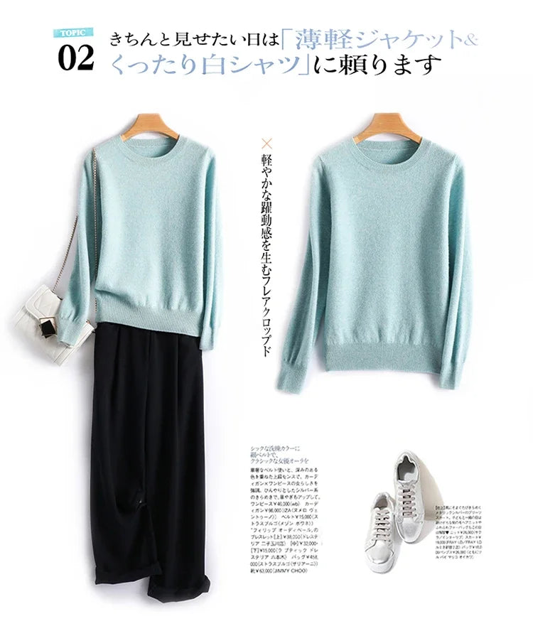 Autumn And Winter Cashmere Sweater Women's Crew Neck Pullover Casual Knitted Top Women's Short Undercoat Fashion 18 Colors