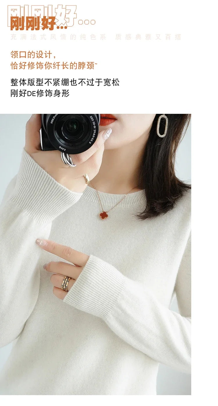 Autumn And Winter Cashmere Sweater Women's Crew Neck Pullover Casual Knitted Top Women's Short Undercoat Fashion 18 Colors